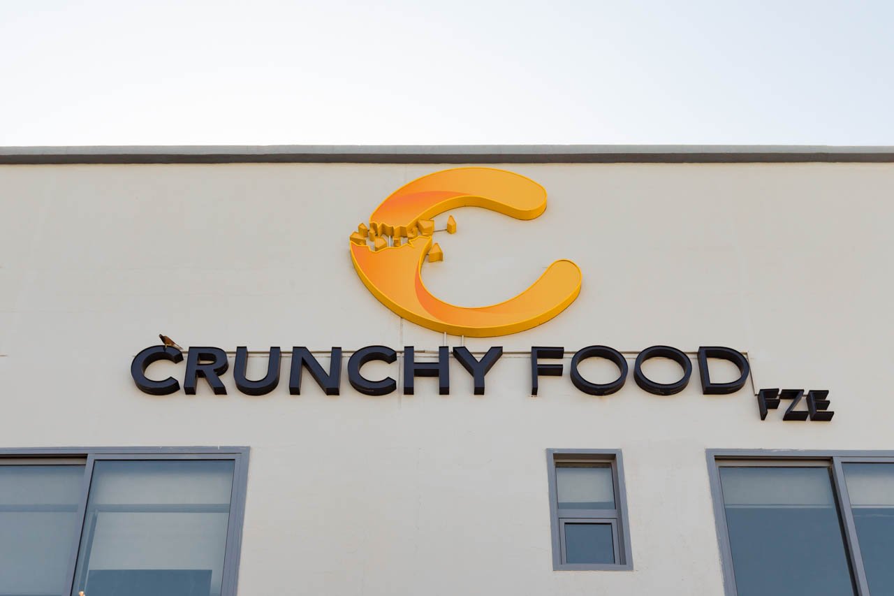 Crunchy Food FZE Factory Interior View